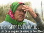 Бабушка, которую подозревают в гибели 16-летнего внука, пояснила свою точку зрения на произошедшее