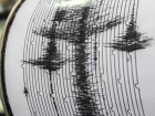 Землетрясение с эпицентром возле Кишинева произошло в субботу