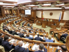 Парламент утвердил новых директоров двух учреждений