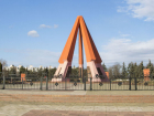 Министр обороны Гайчук осадил униониста Цыку, недовольного ремонтом мемориала «Вечность»  