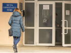 Гинекологов наказали после громкого случая с родами женщины в туалете столичной больницы