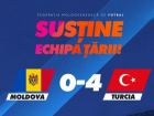 Сборная Молдовы по футболу крупно проиграла туркам