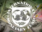 Полученные от МВФ 236 млн долларов вернулись туда, откуда пришли? 