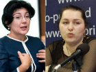 Раду разгневалась непослушанием и уволила претора сектора Чеканы и его заместителя