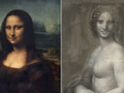 Обнаженную Мону Лизу руки Леонардо да Винчи обнаружили во Франции