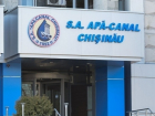 Apă-Canal возобновил вывоз ила с кишиневских очистных сооружений 