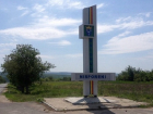 Исследование: Ниспорены - самый богатый город Молдовы
