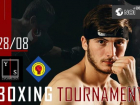 Профессиональный бокс Молдовы: Стартует турнир Wise Boxing Grand Prix