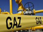 "Газпром" снизил цену на газ для потребителей Молдовы