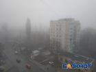 Молдова погрузилась в "синий туман": предупреждение водителям