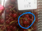 Смородину «дор блю» обнаружили в столичном супермаркете