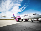 Хорошая новость от Спыну: Wizz Air запустил новые чартеры из Кишинева