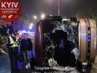 Среди пострадавших в ДТП в Киеве - граждане Молдовы