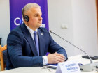 Новый генпрокурор заявил, что нашел дома у родителей 75 тысяч евро 