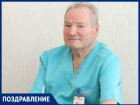 Академик и хирург Георгий Гидирим празднует свой юбилей