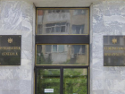 Генеральная прокуратура: Узурпации власти в Молдове не было