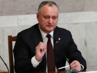 День провозглашения Молдавской демократической республики станет официальным праздником, - президент