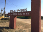 Ночное ограбление: бандиты испортили праздник единственного в Молдове колхоза