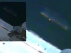 Видеокамеры МКС сняли подлет НЛО, излучающего оранжевый свет