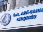 Сага о зловонии: «Apă-Canal» извинилось перед «Zernoff»