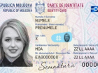 В новых ID-картах Молдовы больше не будет данных о прописке и отчестве