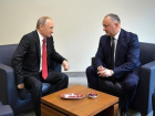 Додон: Путин - один из лучших руководителей России за последние 100 или даже 200 лет