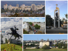 Статистика в реальном времени: ТОП-10 крупнейших городов Молдовы c 1812 по 2022 год