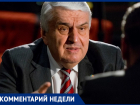 За Санду не проголосую даже под расстрелом, - Урекян 