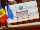 Парламент ввел новые госнаграды: Орден Свободы и медаль за академические заслуги