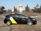 В Молдове одни из самых дешевых услуг такси в мире