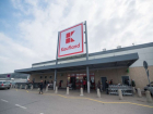 Соцсети: в Kaufland продают товар с поддельной датой производства