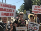 Фракция ПСРМ в парламенте намерена положить конец незаконному строительству