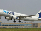 Власти Молдовы запретили полеты FlyOne Armenia: Добраться в Москву стало сложнее