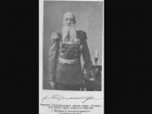 Русские люди в Бессарабии. М. А. Газенкампф