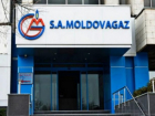 «Молдовагаз» сосредоточен на сборе платежей у населения и готовится объявить новую цену уже скоро  