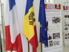 На следующей неделе во Франции откроется еще одно дипломатическое представительство Молдовы