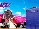 Вниманию авиапассажиров: Wizz Air меняет правила провоза ручной клади