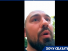 Свидетель трагедии: я хотел оттащить девочку, но меня ударило током