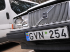 Власти Молдовы объявили охоту на владельцев автомобилей с иностранными номерами