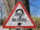 Кражу миллиарда "увековечили" дорожным знаком в Кишиневе