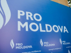 Срочно! Сергей Сырбу объявил о выходе из Pro Moldova