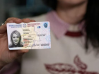 Тысячи жителей Молдовы живут без документов: заявление главы АГУ