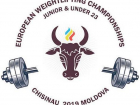 «Упустили прекрасную возможность»: Молдова не сможет принять молодежный и юниорский ЧЕ по тяжелой атлетике