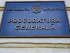Генпрокуратура не усмотрела в решениях парламента факта узурпации власти 