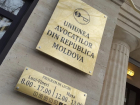 Союз адвокатов Молдовы грозит всеобщей забастовкой 
