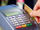 В Молдове до 2022 начнут взымать меньшие комиссии за платежи банковскими карточками