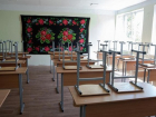 Ученики, переведенные из малокомплектных школ, будут получать пособия