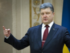 Петр Порошенко поехал на Мальдивы «отдохнуть от Украины»