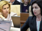 Премьер-министр Майя Санду поздравила Ирину Влах с победой на выборах в Гагаузии