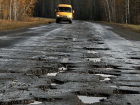 Молдавские власти не смогли освоить средства, выделенные на строительство и содержание дорог  